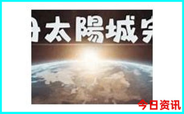 浙江哪里好玩景点排名自驾游