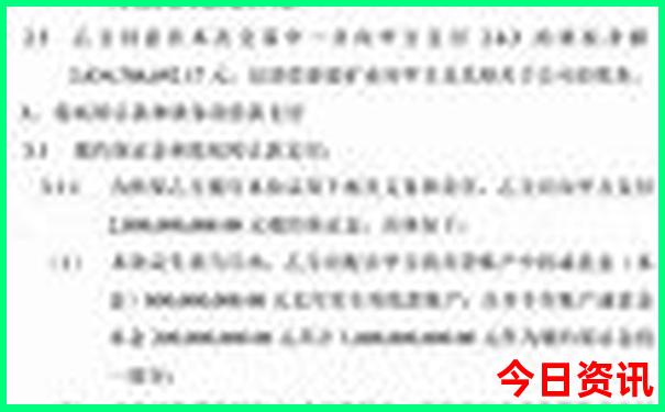 北戴河坝上草原游玩路线