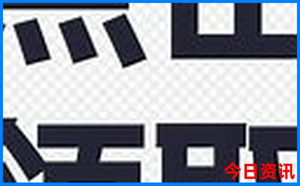 大邑附近好玩的旅游景点推荐