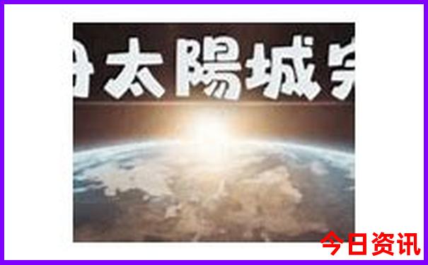 法国著名旅游景点